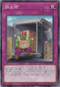 в ڥΡޥ DUAD-JP079