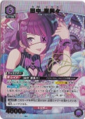 ڥץ쥤ѡ  R IMS-2-043