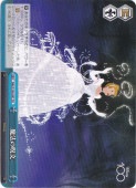 ˡμʸ Dds S104-097 CR