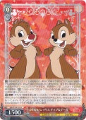 襤ޥꥹ åסǡ Dds S104-059 R