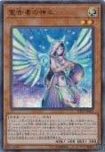 ڥץ쥤ѡԤο ڥȥ YO01-JP001