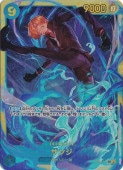 ò SEC OP06-119