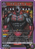 ֥åۡ SR KIN-1-015