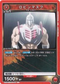 ӥޥ C KIN-1-068