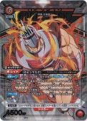 ӥޥ SR KIN-1-0711