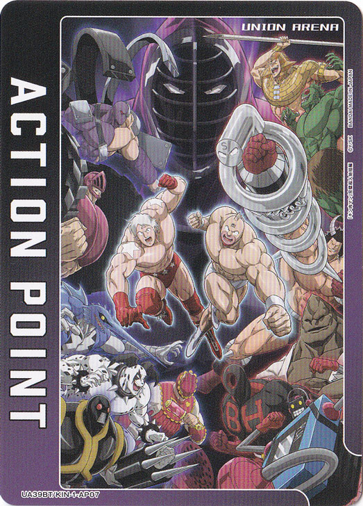 Ap Kin Ho ACTIONPOINT(集合) AP KIN-1-AP07|ユニオンアリーナ|通販のPAO