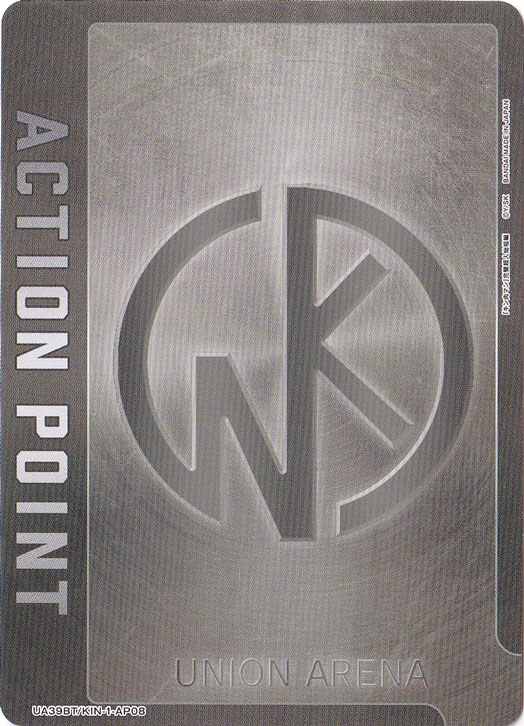 Ap Kin Ho ACTIONPOINT(KINマーク) AP KIN-1-AP08|ユニオンアリーナ|通販のPAO