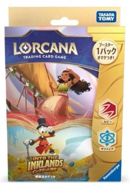 ☆特価中☆　ディズニー・ロルカナ・ＴＣＧ　日本語版　構築済みデッキ INTO THE INKLANDS　インクランド探訪　ルビー・サファイア