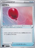 ڥץ쥤ѡۤդ