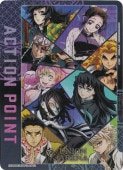 òACTION POINT AP03 KMY-3-AP03