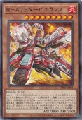 RACEӥ ڥΡޥ TT02-JPA01