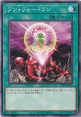 󡦥ե ڥΡޥ TT02-JPA17