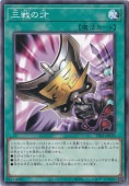 κ ڥΡޥ TT02-JPA20