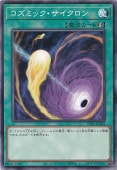 ߥå ڥΡޥ TT02-JPA22