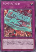 EXTINGUISH ڥΡޥ TT02-JPA25