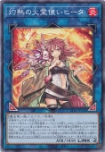 ǮβȤҡ ڥΡޥ TT02-JPA30