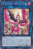 ȥᥢե˥å ڥΡޥ TT02-JPA31