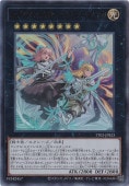 ޥ˥ե ڥȥ TT02-JPB23