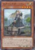 졼 ڥΡޥ TT02-JPB04