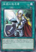 λ̾ ڥΡޥ TT02-JPB18
