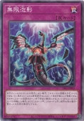 ̵ˢ ڥΡޥ TT02-JPB22