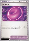 ò 