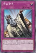 ò ڥΡޥ TT02-JPB21