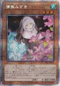 ڥץ쥤ѡѳ̵ߤڥץꥺޥƥåå/饹Ȱ㤤PAC1-JP018