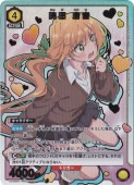 ڥץ쥤ѡ۱ ⲻ SR RLY-1-0081