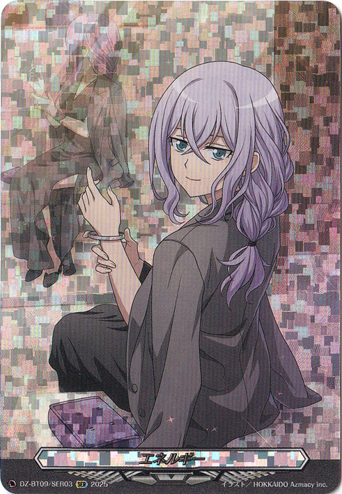 ヴァンガード 戸倉ミサキ エネルギー SER エネルギー(戸倉ミサキ)【SER