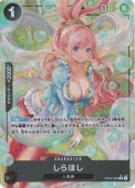 ڥץ쥤ѡۤۤʥѥ[illust.Pisuke] R OP05-082