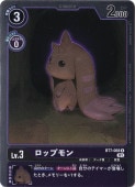 òڥץ쥤ѡۥåץ R BT7-068