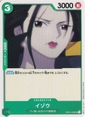 ò UC OP01-033