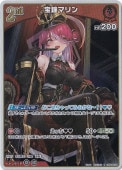 ޥ R hBP04-038