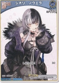 ꡦΥ C hBP04-050