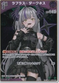 ץ饹ͥ R hBP04-058