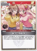 ߤä24 U hBP02-084 [illust.ĥ᥾]