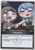 ޥͤ S hSD01-017 [illust.ޤ]