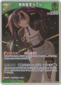 òǤ RR hBP04-025