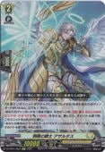 ״ε ގَ(Re)(DZ-SS01/Re24)