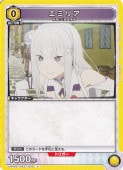 ߥꥢ C REZ-1-022 ST