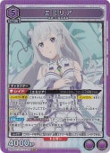 ߥꥢ SR REZ-1-089
