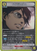 ϥ󥸡 R AOT-2-007