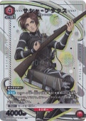 㡦֥饦 U AOT-2-0651