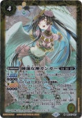 ϡ󥬡 M BSC47-007