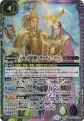 Ϥηʥʥ ڷX BSC47-CX01