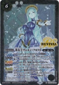 ɹ󡦥ե M BSC47-RV004