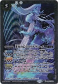 ɹդβꥶ M BS55-045