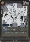 ֥ͥʥۥ UC SB01-035ڸ