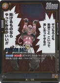 ֥ͥʥۥ UC SB01-036ڸ